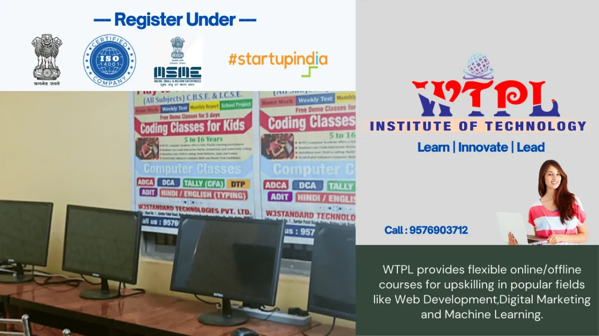 Free DCA Computer Course in Patna
